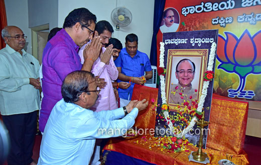 BJP pays tribute to Arun Jaitley